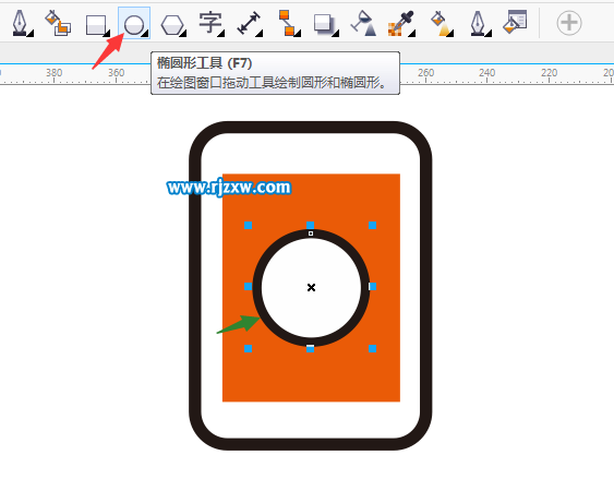 手机卡通图标制作