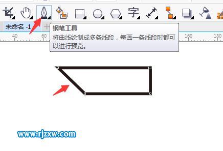CDR设计卡通洗手台图标教程