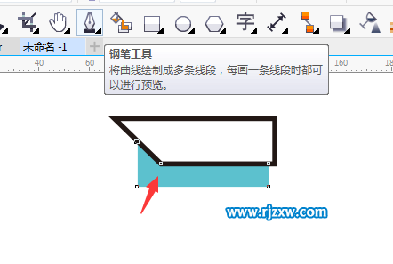 CDR设计卡通洗手台图标教程