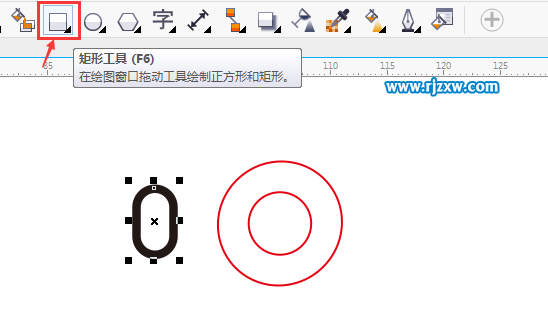 怎么制作好看的锁屏图标