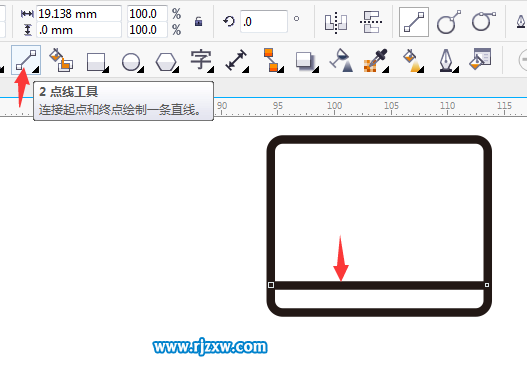 CDR怎么绘制电脑显示器图标