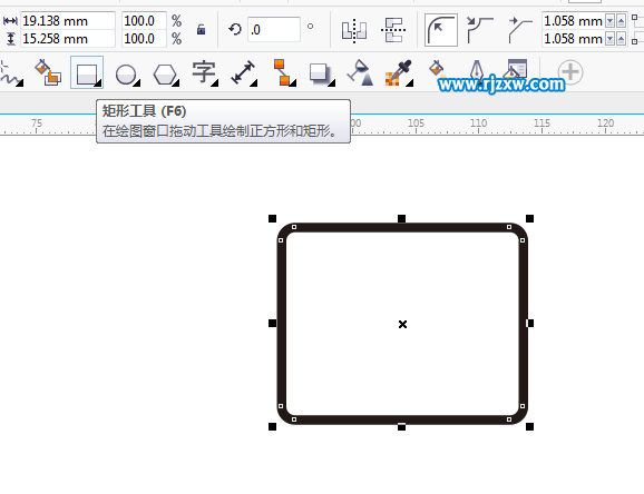 CDR怎么绘制电脑显示器图标