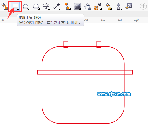 卡通电饭煲图标CDR制作