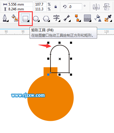 炸弹表情怎么绘制