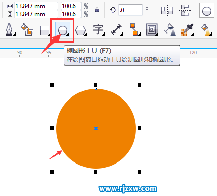 炸弹表情怎么绘制