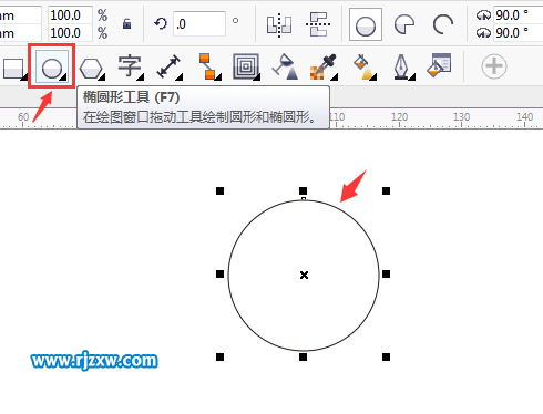 错识的图标制作