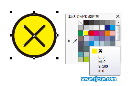 错识的图标制作