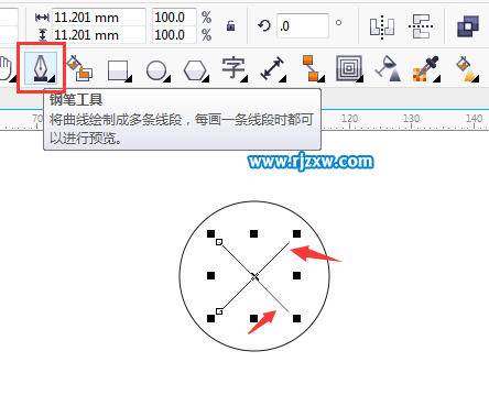 错识的图标制作