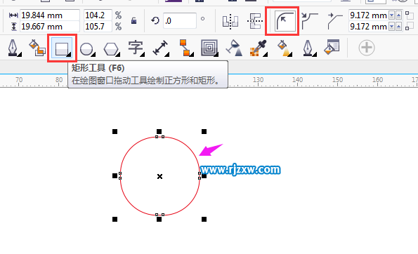 小鸟客服图标制作