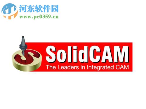 SolidCAM 2017 SP2安装破解汉化教程