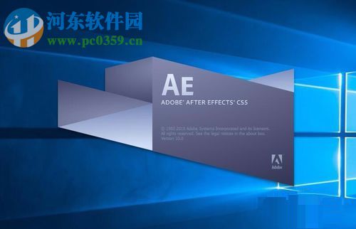 解决AE视频播放没有声音的方法