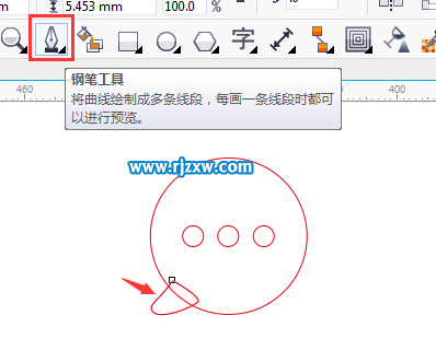 简单的短信图标制作