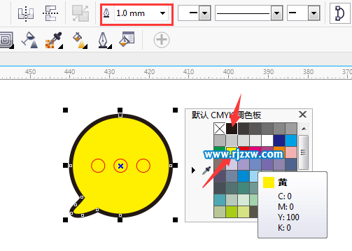 简单的短信图标制作