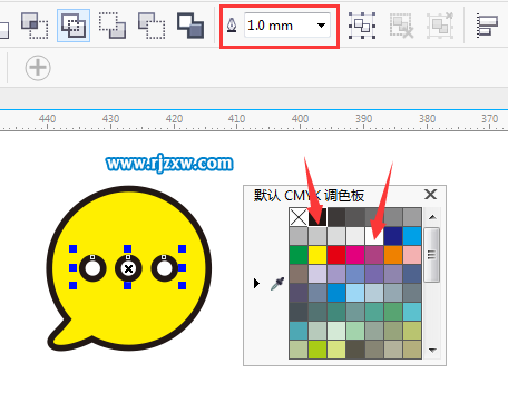 简单的短信图标制作