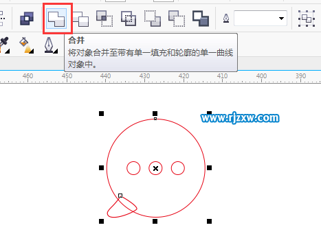 简单的短信图标制作