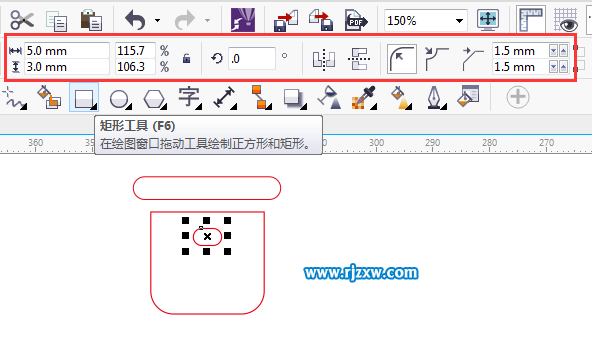 怎么用CDRX7制作卡通电饭锅图标