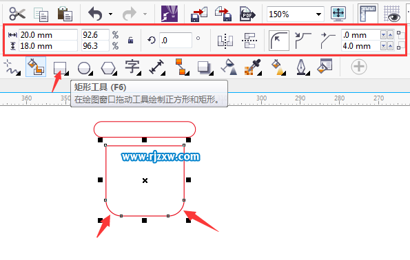 怎么用CDRX7制作卡通电饭锅图标