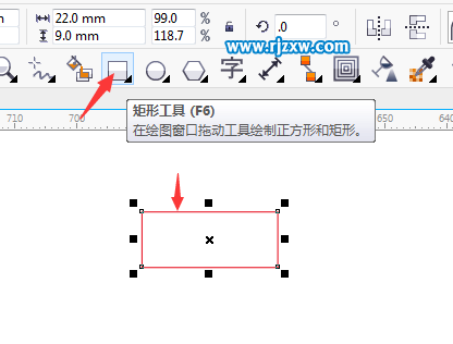 怎么用CDR制作用户图标