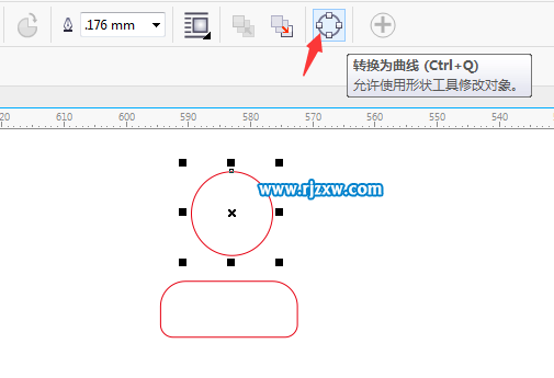 怎么用CDR制作用户图标