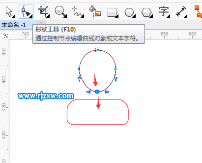 怎么用CDR制作用户图标