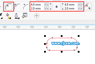 怎么用CDR制作用户图标