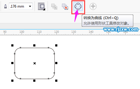 怎么使用CDRX7制作卡通包包图形