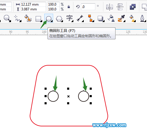怎么使用CDRX7制作卡通包包图形