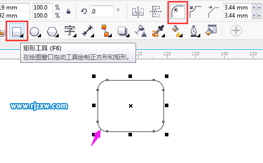 怎么使用CDRX7制作卡通包包图形