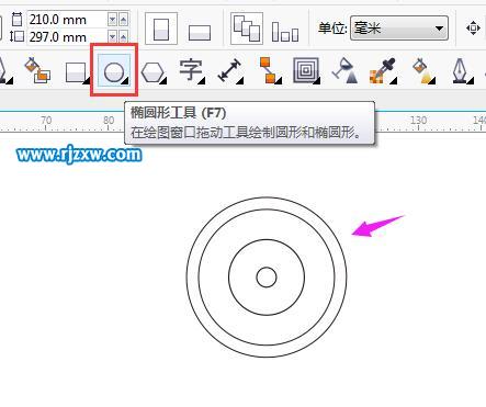 CDR怎么做雷达图标的实例教程