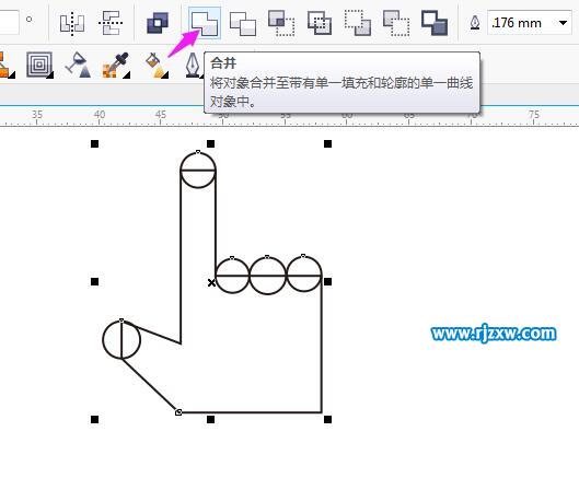 CDR怎么制作手按密码的效果