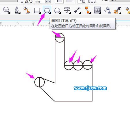 CDR怎么制作手按密码的效果