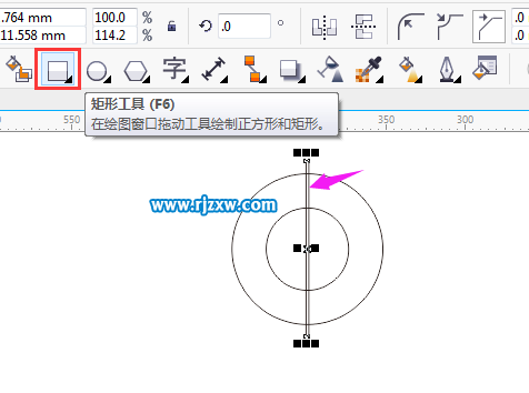 怎么用CDR制作渐变图标