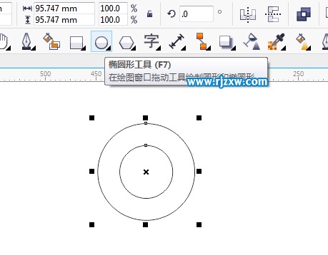怎么用CDR制作渐变图标
