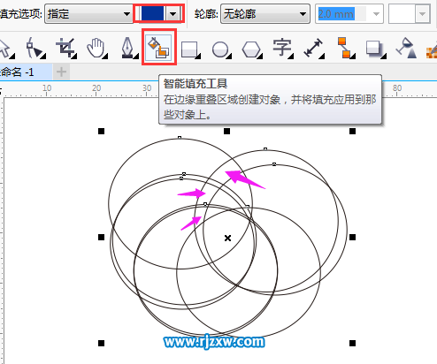 CDR怎么画旋转花纹