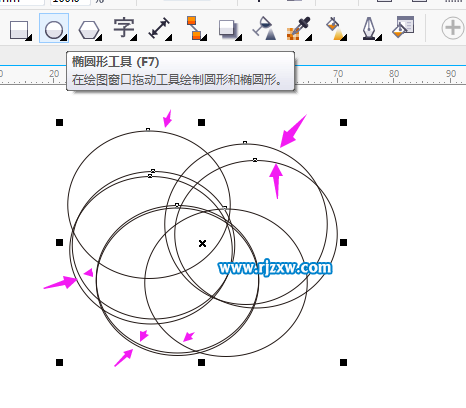 CDR怎么画旋转花纹