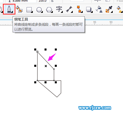 CDR制作彩带图标