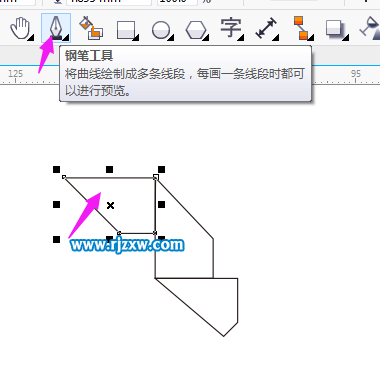 CDR制作彩带图标