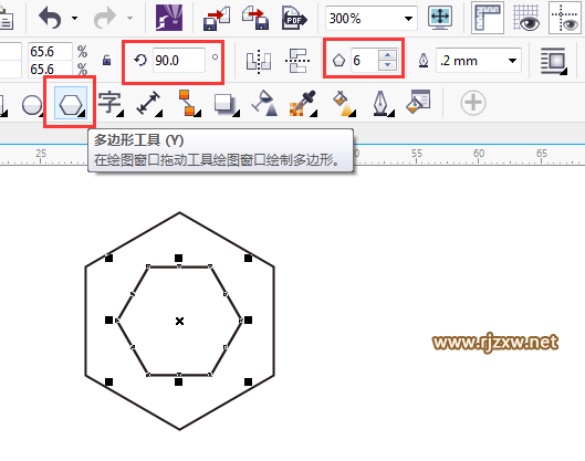 CDR制作六边形图标