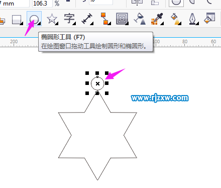 逆五芒星怎么画