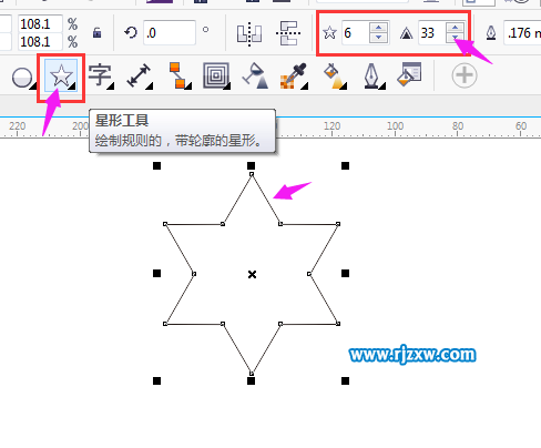 逆五芒星怎么画