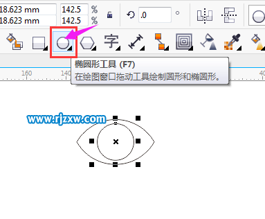 卡通眼睛怎么画