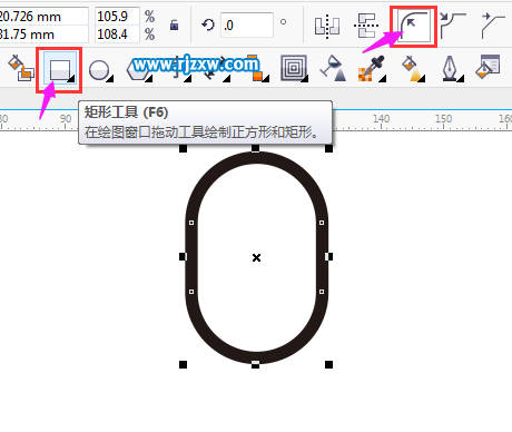 CDR制作卡通开锁图形