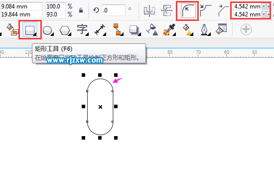 卡通锁可爱图标制作