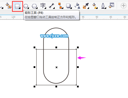 卡通锁可爱图标制作