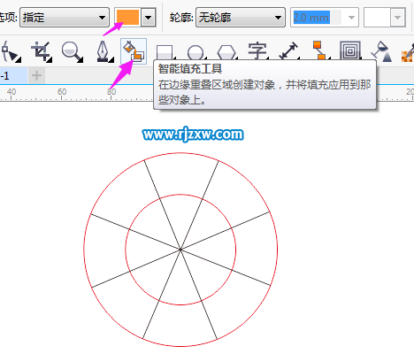 CDR制作提示警告错误图标实例教程