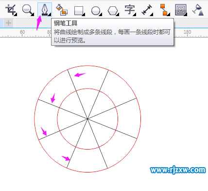 CDR制作提示警告错误图标实例教程