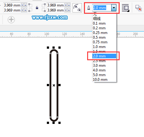 CorelDRAW制作链接停止符号