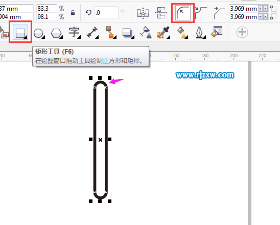CorelDRAW制作链接停止符号