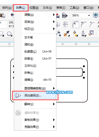 CDR制作空调图标