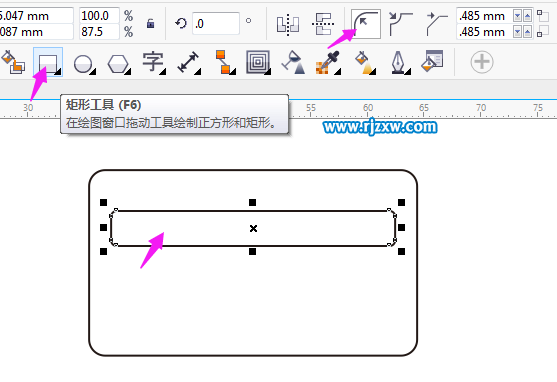 CDR制作空调图标